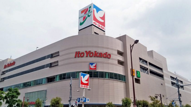 マキアレイベル イトーヨーカドー